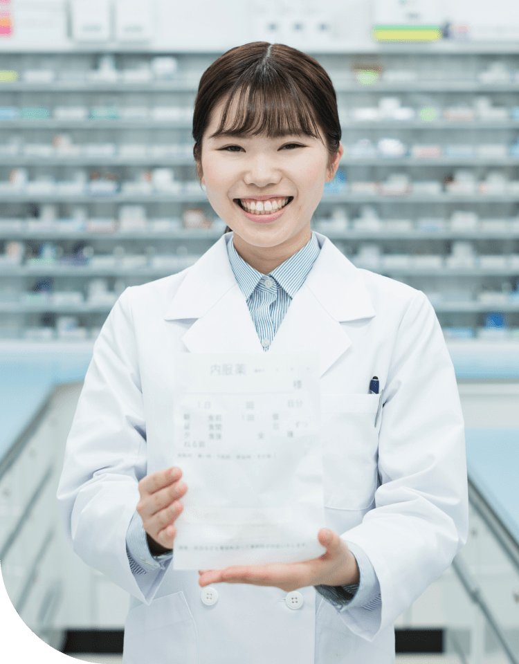 Sync Health Useful Blog 医療機関お役立ち情報