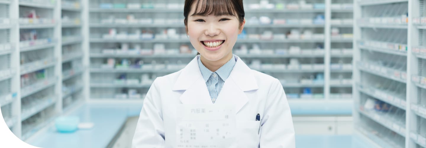 Sync Health Useful Blog 医療機関お役立ち情報