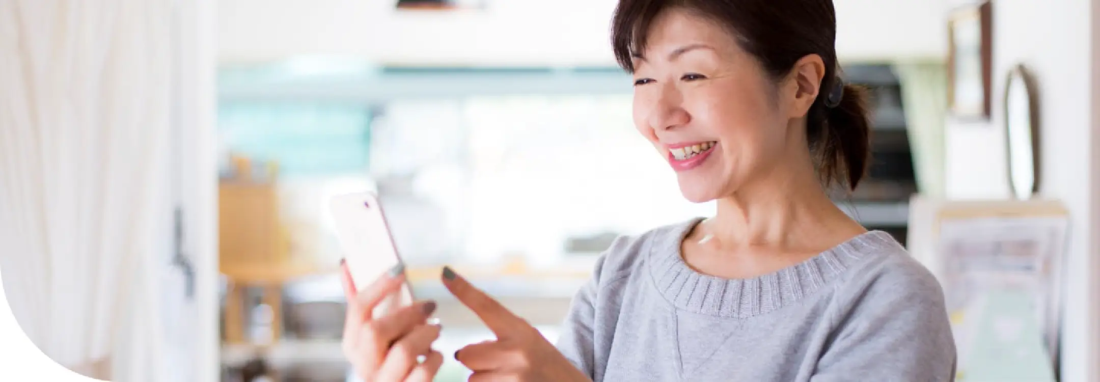 COMPANY HISTORY 企業理念