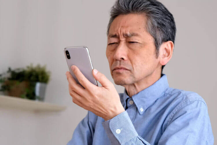 【医師監修】目がかすむのは糖尿病網膜症が原因かも?~症状や治療まで解説~